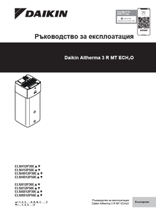 download